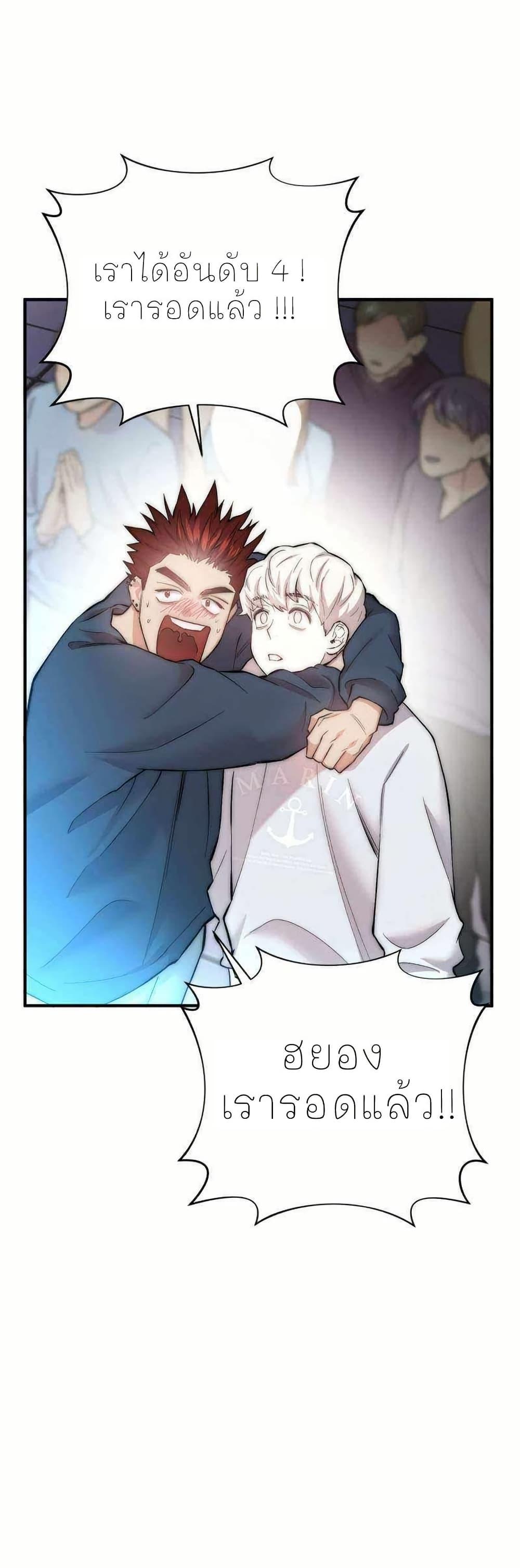 Manga-lc-com อ่านมังงะ อ่านการ์ตูน ออนไลน์ ฟรี Acting Genius, TOP Idol! ตอนที่ 1 2 3 4 5 6 7 8 9 10 11 12 13 14 ฟรี ไม่มีโฆษณา Manga-lc - อ่าน มังงะ อ่าน การ์ตูน ออนไลน์ อ่านมังงะ ฟรี