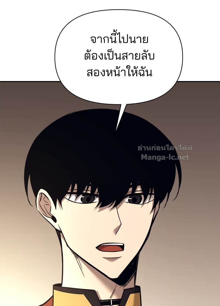 Doujin-Lc- อ่าน โดจิน มังฮวา เกาหลี ญี่ปุ่น จีน แปลไทย ผู้พิชิตเกมป้องกันฐาน ตอนที่ 1 2 3 4 5 6 7 8 9 10 11 12 13 14 ฟรี ไม่มีโฆษณา อ่าน โดจิน Manhwa เกาหลี ญี่ปุ่น จีน เรามีครบ คัดมาให้เน้นๆ โดจิน 18+ รับประกันความฟินโดย Doujin Lc