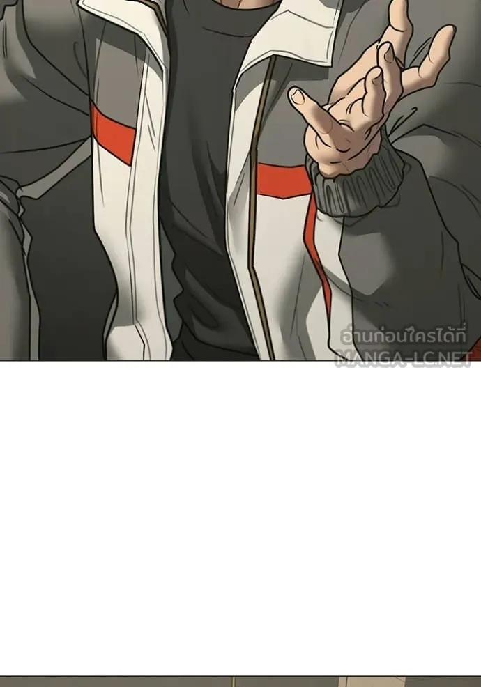 reality ตอนที่ 175 รูปที่ 128