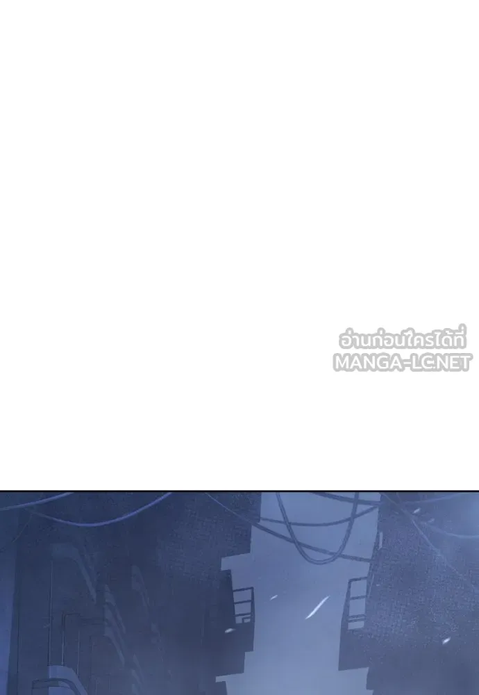 นักฆ่าย้อนวัย ตอนที่ 72 รูปที่ 48