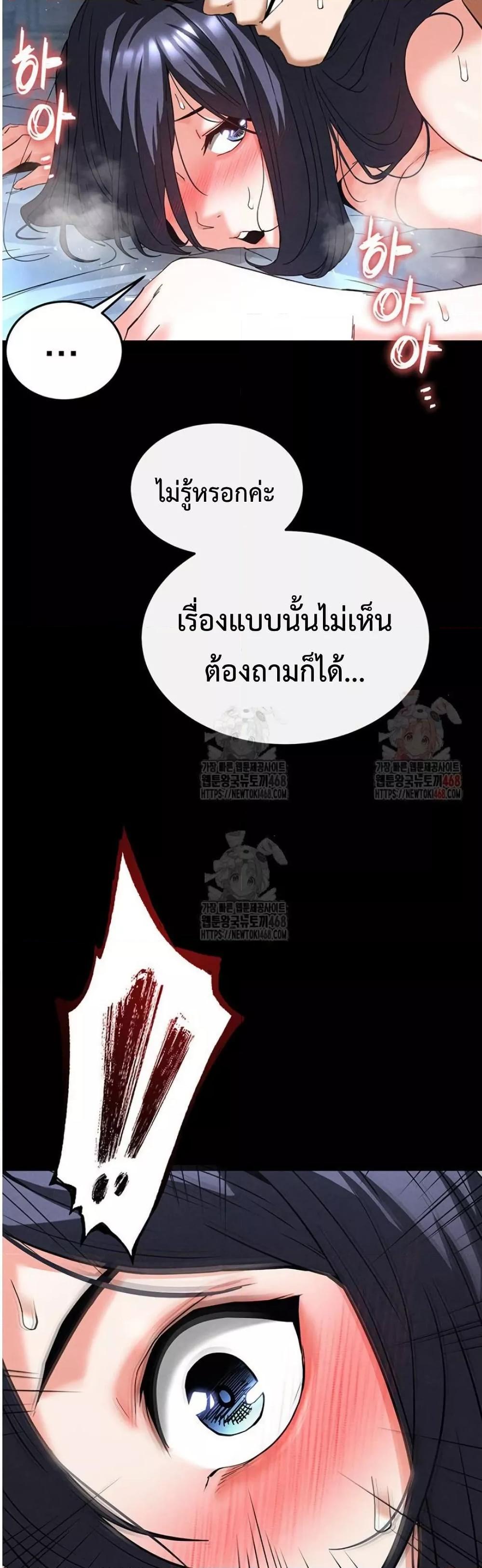 Doujin-Lc- อ่าน โดจิน มังฮวา เกาหลี ญี่ปุ่น จีน แปลไทย Human Scum ตอนที่ 1 2 3 4 5 6 7 8 9 10 11 12 13 14 ฟรี ไม่มีโฆษณา อ่าน โดจิน Manhwa เกาหลี ญี่ปุ่น จีน เรามีครบ คัดมาให้เน้นๆ โดจิน 18+ รับประกันความฟินโดย  Doujin Lc
