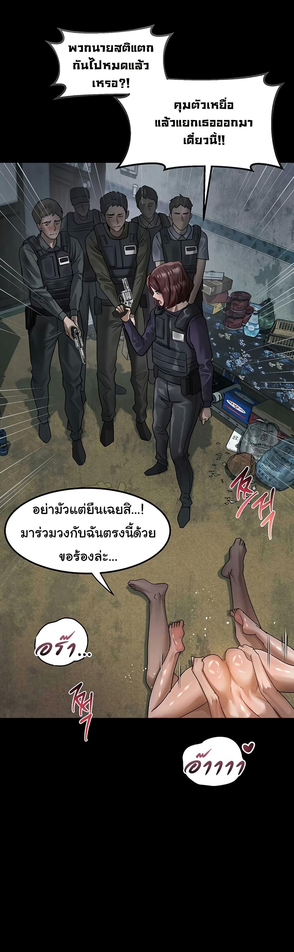 Doujin-Lc- อ่าน โดจิน มังฮวา เกาหลี ญี่ปุ่น จีน แปลไทย Dirty Talk ตอนที่ 1 2 3 4 5 6 7 8 9 10 11 12 13 14 ฟรี ไม่มีโฆษณา อ่าน โดจิน Manhwa เกาหลี ญี่ปุ่น จีน เรามีครบ คัดมาให้เน้นๆ โดจิน 18+ รับประกันความฟินโดย  Doujin Lc
