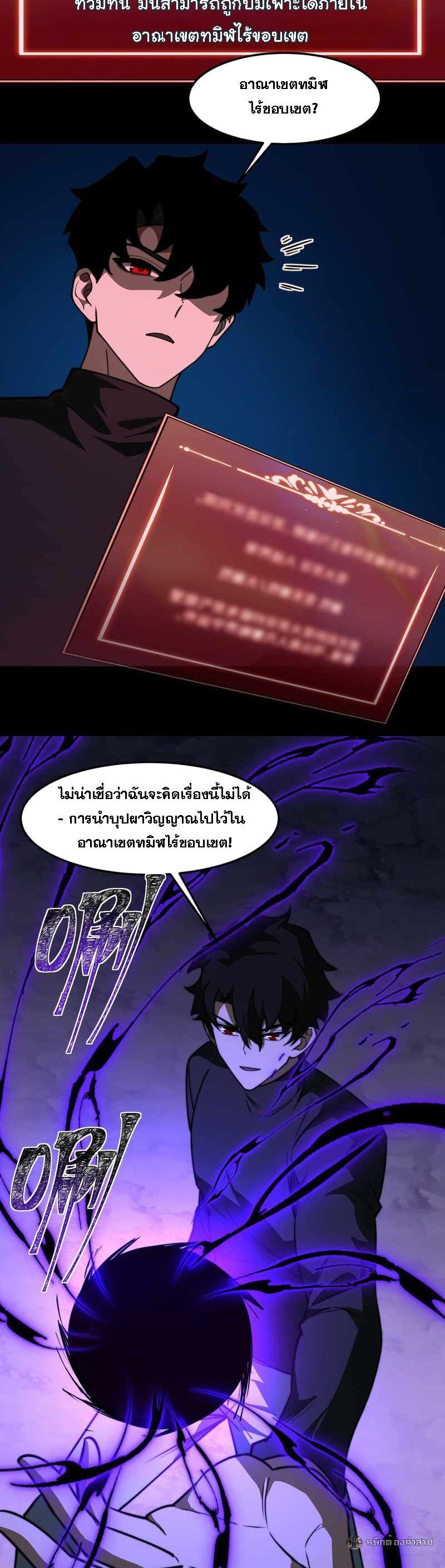 Manga-lc-com อ่านมังงะ อ่านการ์ตูน ออนไลน์ ฟรี After breaking up with the school beauty, I became a martial arts master ตอนที่ 1 2 3 4 5 6 7 8 9 10 11 12 13 14 ฟรี ไม่มีโฆษณา Manga-lc - อ่าน มังงะ อ่าน การ์ตูน ออนไลน์ อ่านมังงะ ฟรี