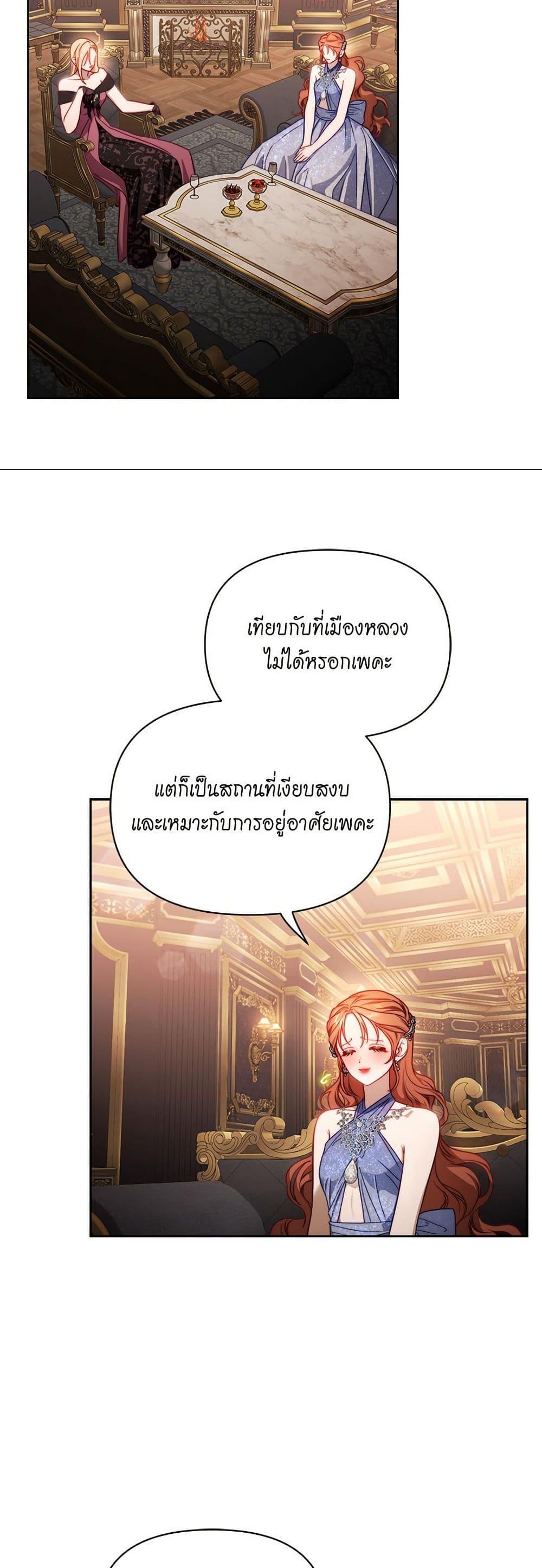 Manga-lc-com อ่านมังงะ อ่านการ์ตูน ออนไลน์ ฟรี Lucia ตอนที่ 1 2 3 4 5 6 7 8 9 10 11 12 13 14 ฟรี ไม่มีโฆษณา Manga-lc - อ่าน มังงะ อ่าน การ์ตูน ออนไลน์ อ่านมังงะ ฟรี