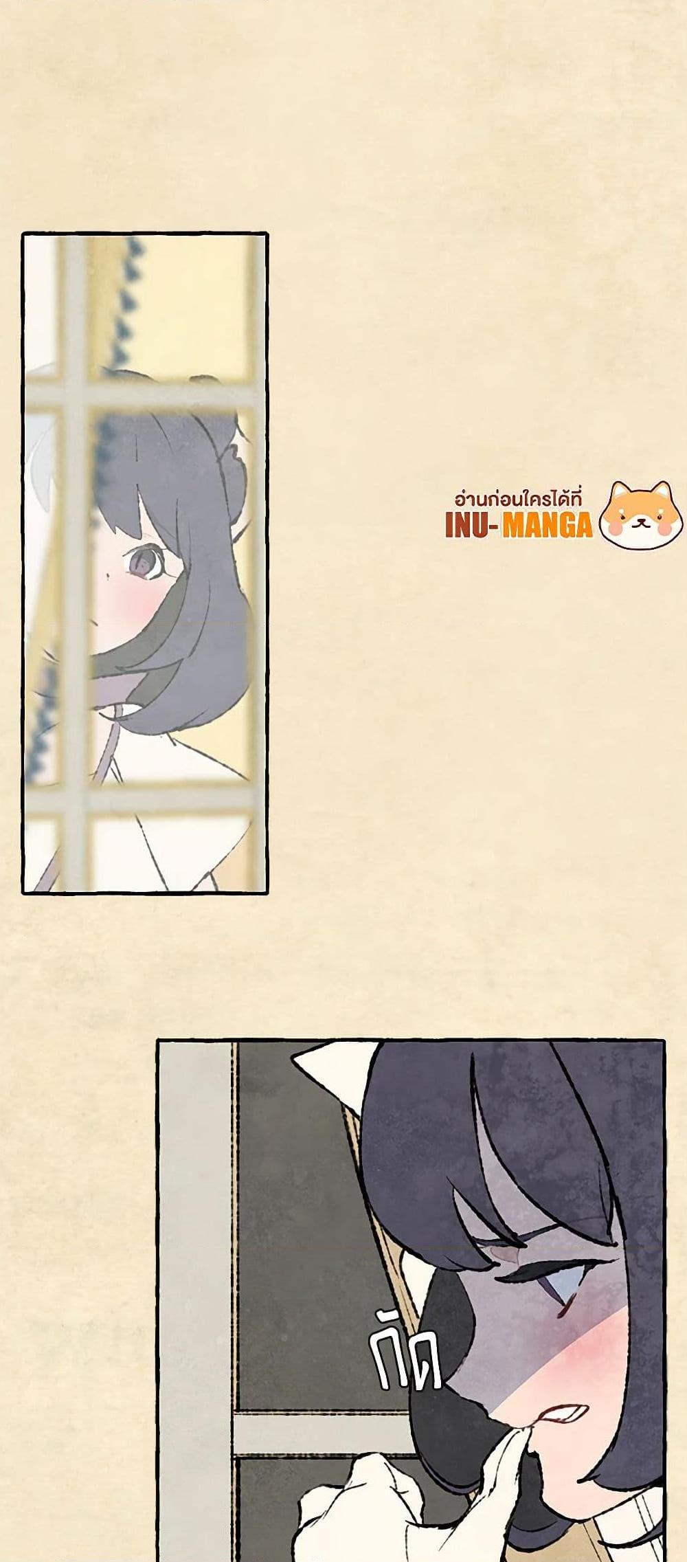 Manga-lc-com อ่านมังงะ อ่านการ์ตูน ออนไลน์ ฟรี Wait Where the Shooting Star Falls ตอนที่ 1 2 3 4 5 6 7 8 9 10 11 12 13 14 ฟรี ไม่มีโฆษณา Manga-lc - อ่าน มังงะ อ่าน การ์ตูน ออนไลน์ อ่านมังงะ ฟรี