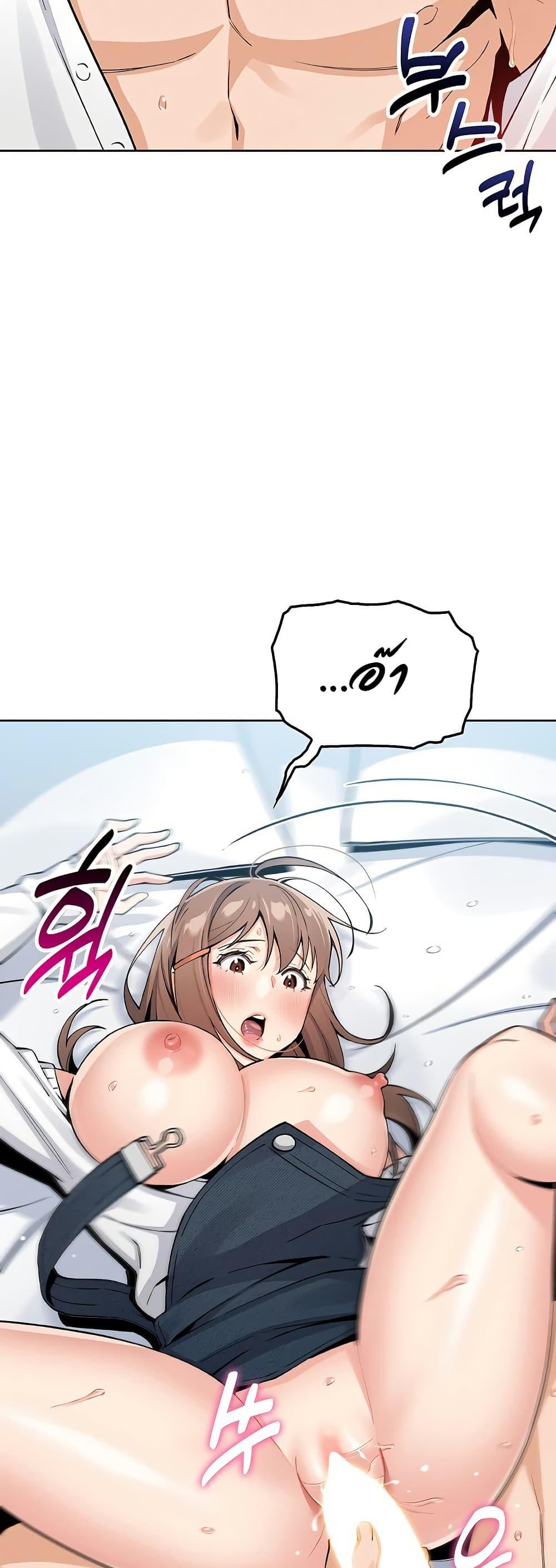 Doujin-Lc- อ่าน โดจิน มังฮวา เกาหลี ญี่ปุ่น จีน แปลไทย My Daughter ตอนที่ 1 2 3 4 5 6 7 8 9 10 11 12 13 14 ฟรี ไม่มีโฆษณา อ่าน โดจิน Manhwa เกาหลี ญี่ปุ่น จีน เรามีครบ คัดมาให้เน้นๆ โดจิน 18+ รับประกันความฟินโดย  Doujin Lc