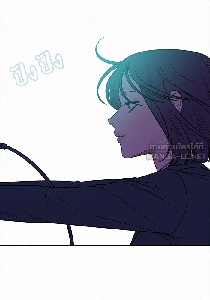 ปฏิบัติการรักวุ่นหัวใจ ตอนที่ 25 รูปที่ 120