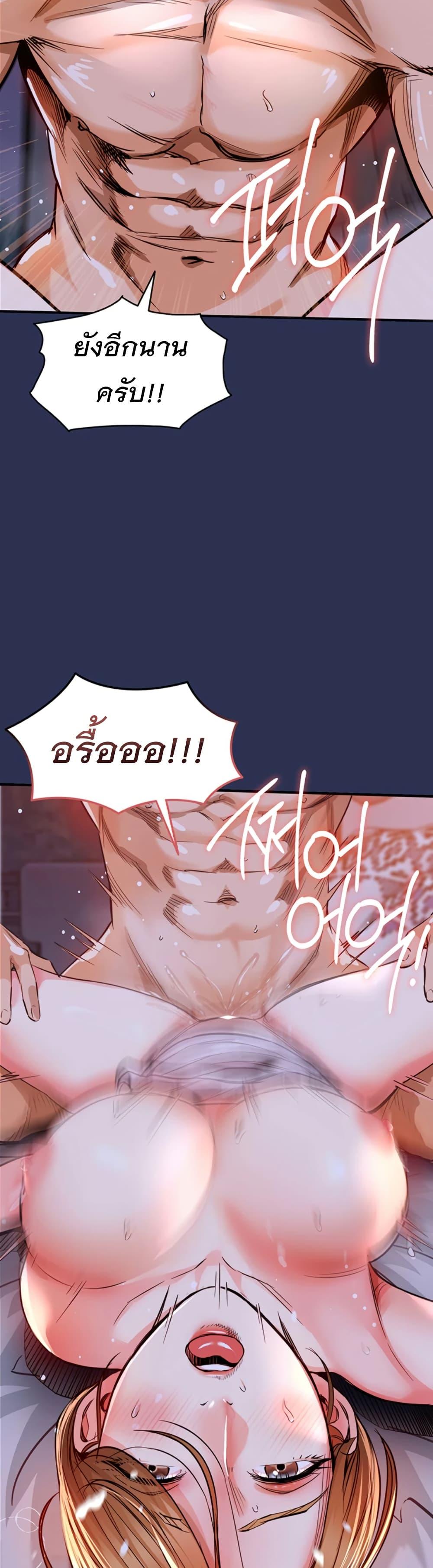 Doujin-Lc- อ่าน โดจิน มังฮวา เกาหลี ญี่ปุ่น จีน แปลไทย Glorious Homecoming ตอนที่ 1 2 3 4 5 6 7 8 9 10 11 12 13 14 ฟรี ไม่มีโฆษณา อ่าน โดจิน Manhwa เกาหลี ญี่ปุ่น จีน เรามีครบ คัดมาให้เน้นๆ โดจิน 18+ รับประกันความฟินโดย  Doujin Lc