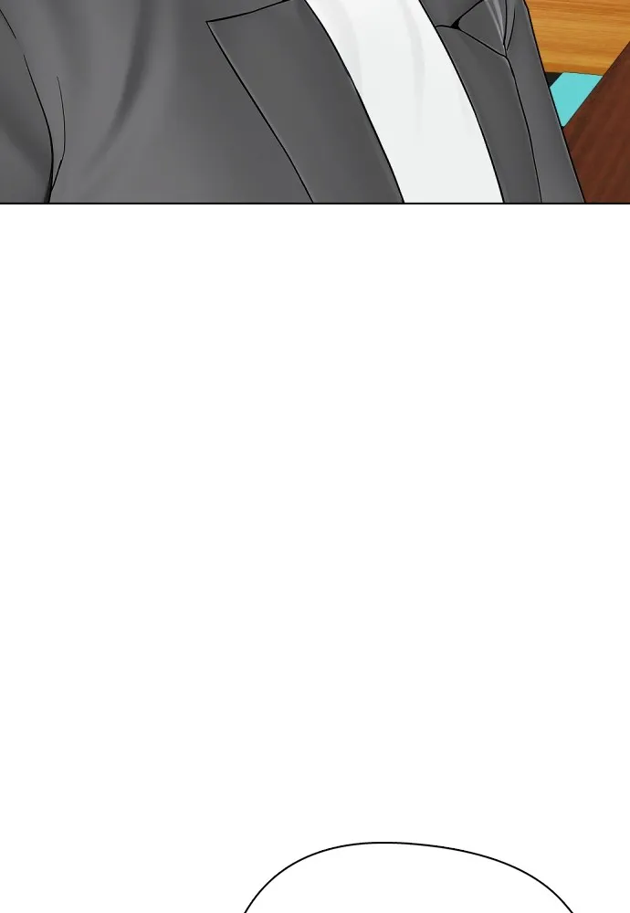 หมาหัวเน่าเก๋าเกินไป ตอนที่ 72 รูปที่ 203