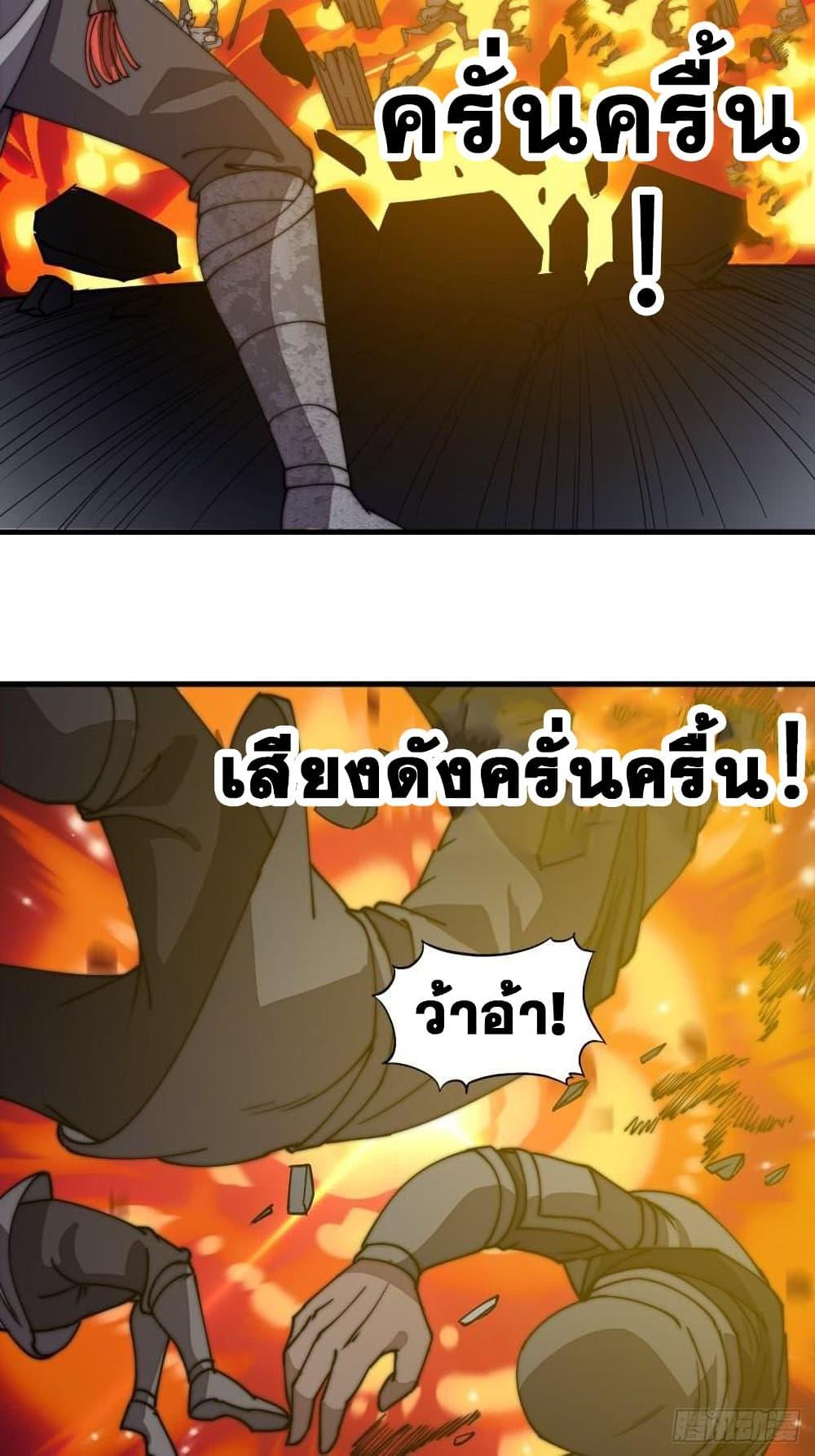 Manga-lc-com อ่านมังงะ อ่านการ์ตูน ออนไลน์ ฟรี It Starts With A Mountain ตอนที่ 1 2 3 4 5 6 7 8 9 10 11 12 13 14 ฟรี ไม่มีโฆษณา Manga-lc - อ่าน มังงะ อ่าน การ์ตูน ออนไลน์ อ่านมังงะ ฟรี