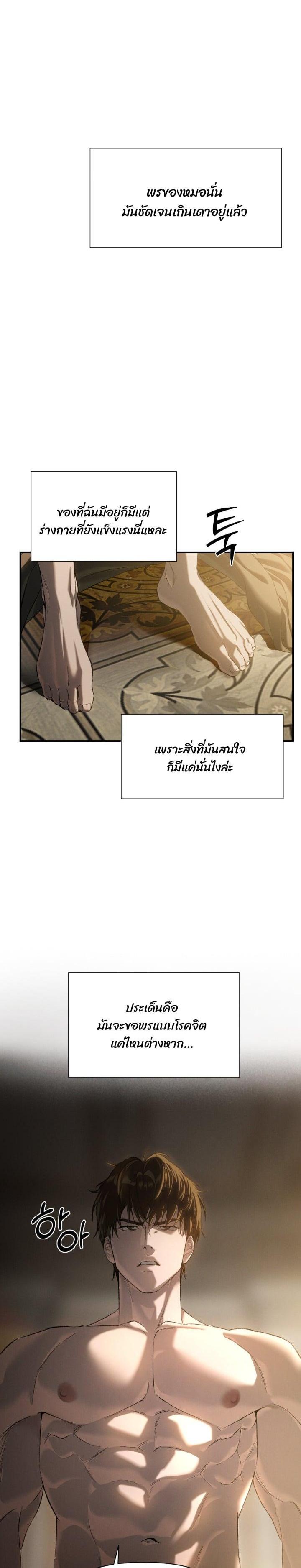 Manga-lc-com อ่านมังงะ อ่านการ์ตูน ออนไลน์ ฟรี Codename Anastasia ตอนที่ 1 2 3 4 5 6 7 8 9 10 11 12 13 14 ฟรี ไม่มีโฆษณา Manga-lc - อ่าน มังงะ อ่าน การ์ตูน ออนไลน์ อ่านมังงะ ฟรี