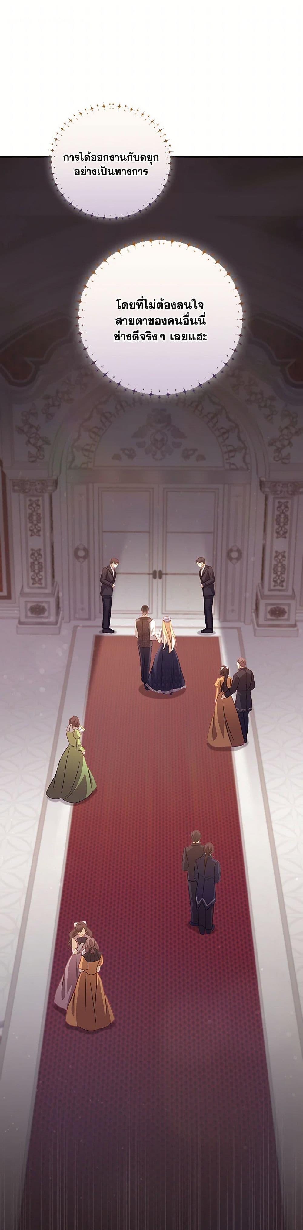 Manga-lc-com อ่านมังงะ อ่านการ์ตูน ออนไลน์ ฟรี Requiem for the Queen ตอนที่ 1 2 3 4 5 6 7 8 9 10 11 12 13 14 ฟรี ไม่มีโฆษณา Manga-lc - อ่าน มังงะ อ่าน การ์ตูน ออนไลน์ อ่านมังงะ ฟรี