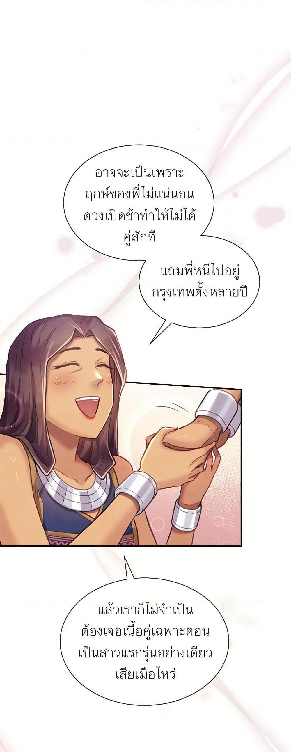 Manga-lc-com อ่านมังงะ อ่านการ์ตูน ออนไลน์ ฟรี Girl in the Forest ตอนที่ 1 2 3 4 5 6 7 8 9 10 11 12 13 14 ฟรี ไม่มีโฆษณา Manga-lc - อ่าน มังงะ อ่าน การ์ตูน ออนไลน์ อ่านมังงะ ฟรี