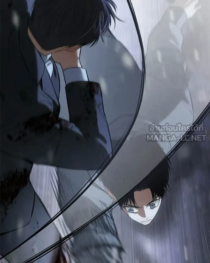 Baek XX ตอนที่ 143 รูปที่ 38