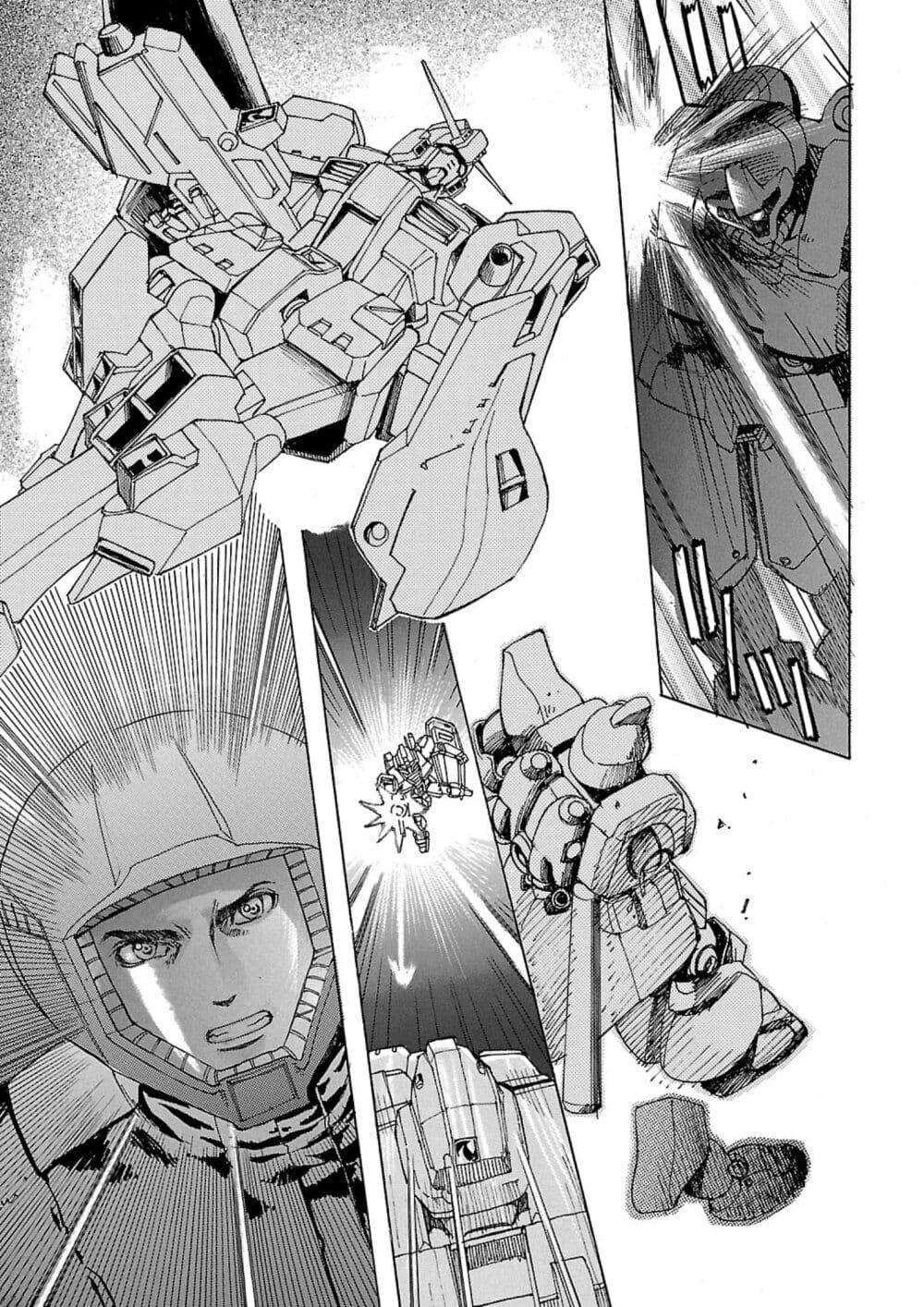Manga-lc-com อ่านมังงะ อ่านการ์ตูน ออนไลน์ ฟรี Advance of Zeta The Flag of Titans ตอนที่ 1 2 3 4 5 6 7 8 9 10 11 12 13 14 ฟรี ไม่มีโฆษณา Manga-lc - อ่าน มังงะ อ่าน การ์ตูน ออนไลน์ อ่านมังงะ ฟรี