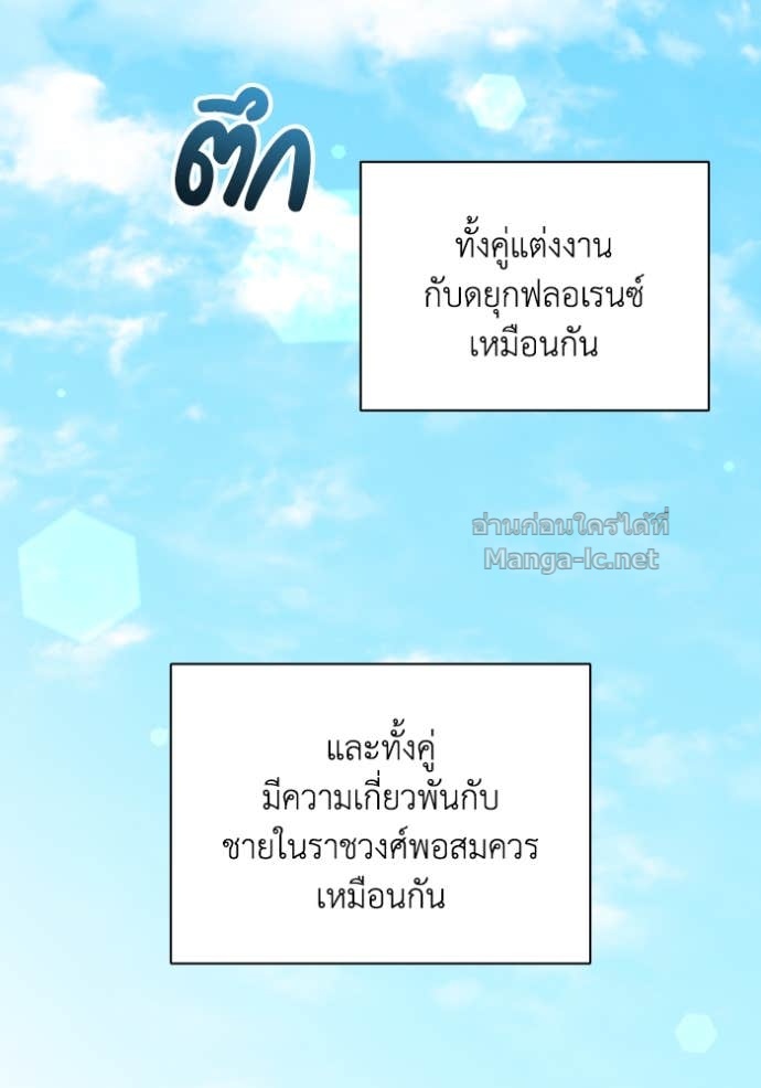 Doujin-Lc- อ่าน โดจิน มังฮวา เกาหลี ญี่ปุ่น จีน แปลไทย คิดว่าการบิดเบือนต้นฉบับ มันทำได้ง่าย ๆ หรือไง ตอนที่ 1 2 3 4 5 6 7 8 9 10 11 12 13 14 ฟรี ไม่มีโฆษณา อ่าน โดจิน Manhwa เกาหลี ญี่ปุ่น จีน เรามีครบ คัดมาให้เน้นๆ โดจิน 18+ รับประกันความฟินโดย Doujin Lc