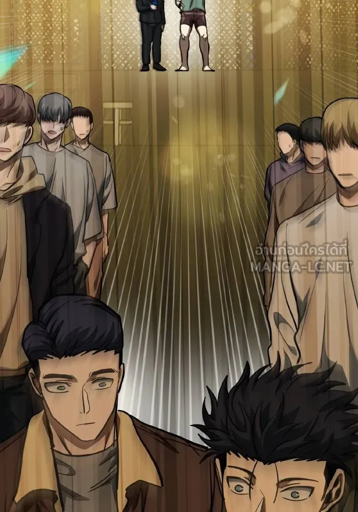 ราชาแห่งอ็อกทากอน ตอนที่ 53 รูปที่ 87