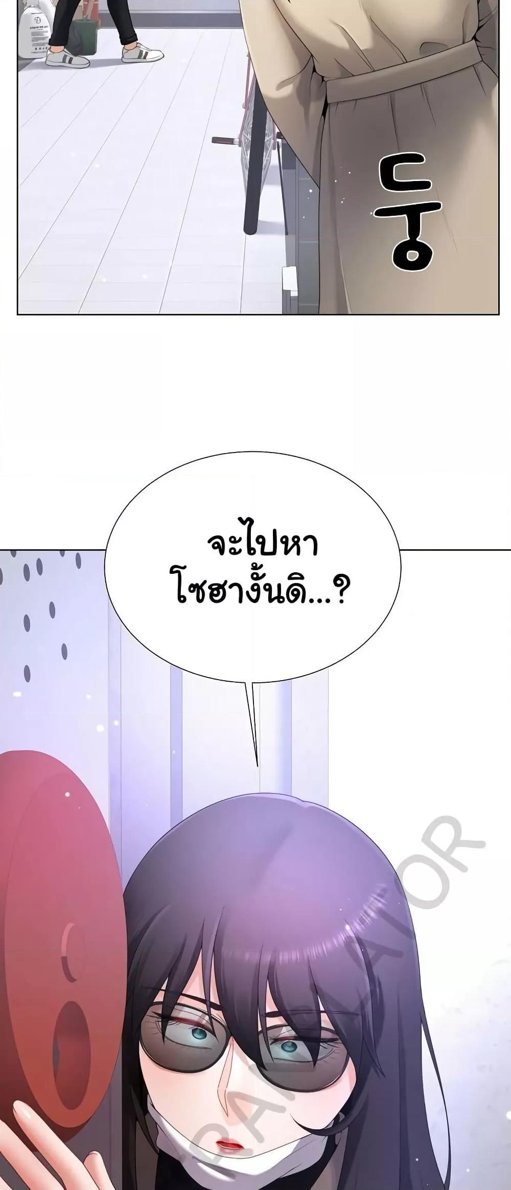 Doujin-Lc- อ่าน โดจิน มังฮวา เกาหลี ญี่ปุ่น จีน แปลไทย Wanna Become a Dad or a Boyfriend ตอนที่ 1 2 3 4 5 6 7 8 9 10 11 12 13 14 ฟรี ไม่มีโฆษณา อ่าน โดจิน Manhwa เกาหลี ญี่ปุ่น จีน เรามีครบ คัดมาให้เน้นๆ โดจิน 18+ รับประกันความฟินโดย  Doujin Lc
