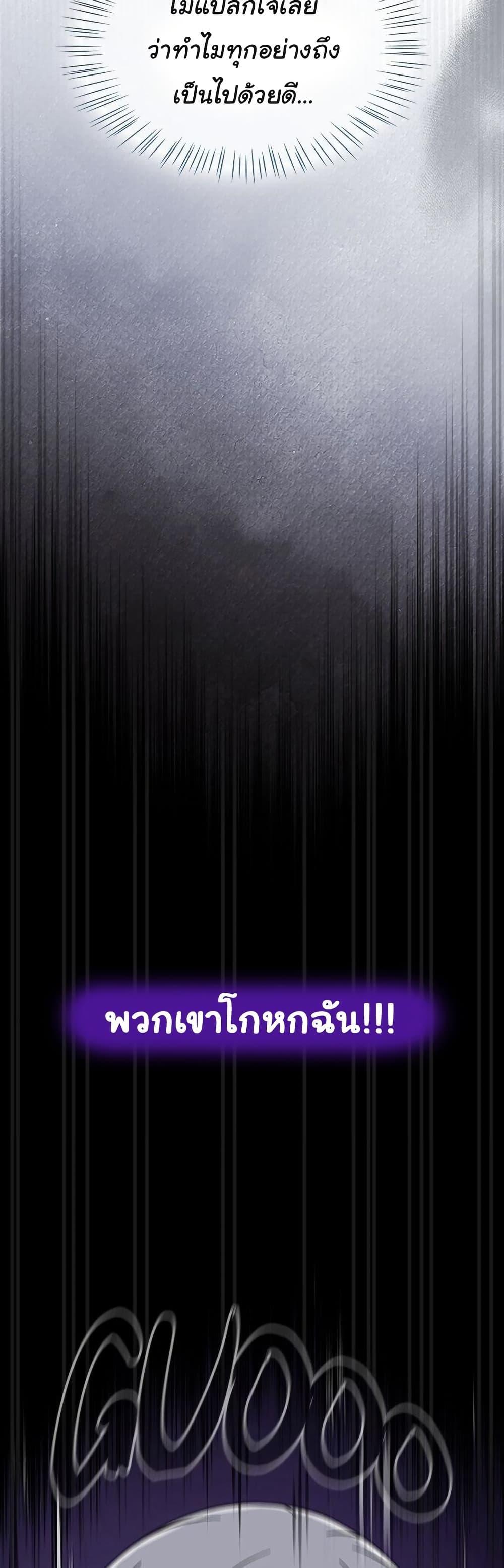 Doujin-Lc- อ่าน โดจิน มังฮวา เกาหลี ญี่ปุ่น จีน แปลไทย Ground and Pound ตอนที่ 1 2 3 4 5 6 7 8 9 10 11 12 13 14 ฟรี ไม่มีโฆษณา อ่าน โดจิน Manhwa เกาหลี ญี่ปุ่น จีน เรามีครบ คัดมาให้เน้นๆ โดจิน 18+ รับประกันความฟินโดย  Doujin Lc
