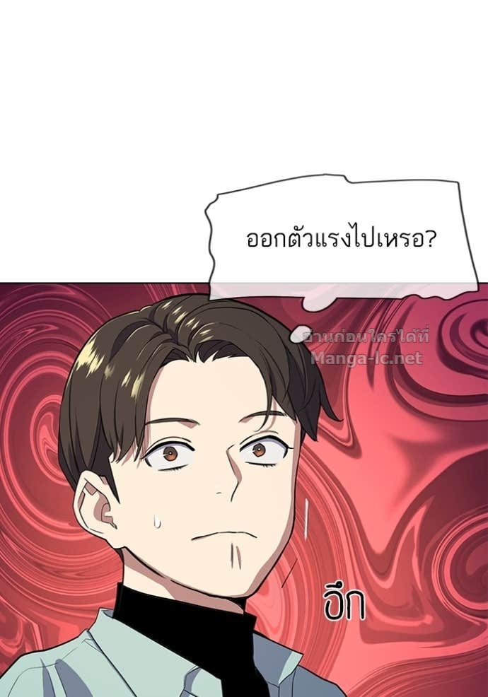 Doujin-Lc- อ่าน โดจิน มังฮวา เกาหลี ญี่ปุ่น จีน แปลไทย Reborn Rich ตอนที่ 1 2 3 4 5 6 7 8 9 10 11 12 13 14 ฟรี ไม่มีโฆษณา อ่าน โดจิน Manhwa เกาหลี ญี่ปุ่น จีน เรามีครบ คัดมาให้เน้นๆ โดจิน 18+ รับประกันความฟินโดย Doujin Lc