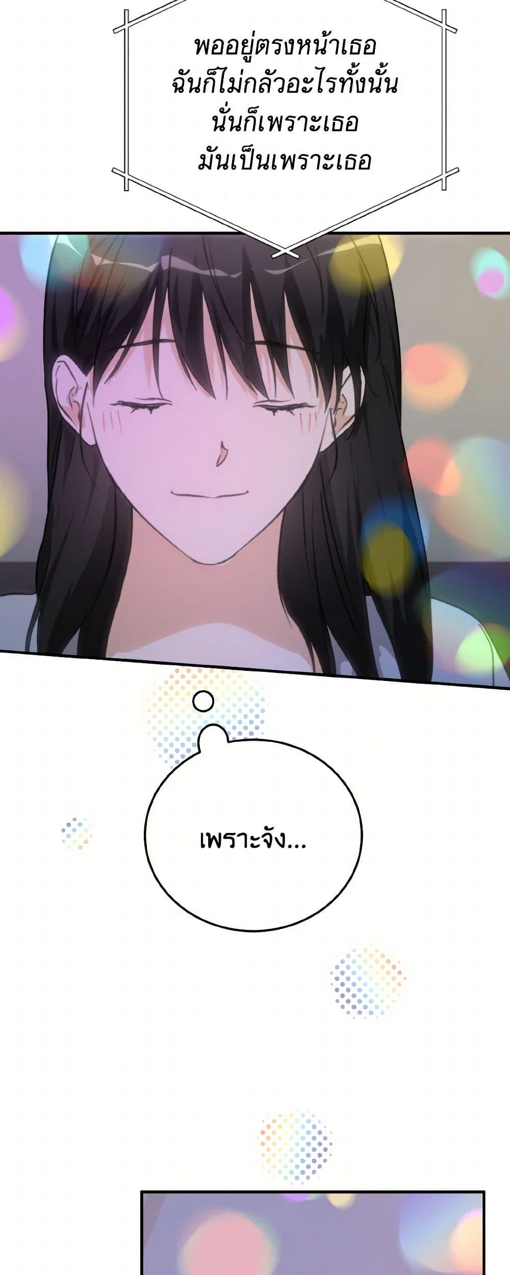 Manga-lc-com อ่านมังงะ อ่านการ์ตูน ออนไลน์ ฟรี Lovely Runner ตอนที่ 1 2 3 4 5 6 7 8 9 10 11 12 13 14 ฟรี ไม่มีโฆษณา Manga-lc - อ่าน มังงะ อ่าน การ์ตูน ออนไลน์ อ่านมังงะ ฟรี