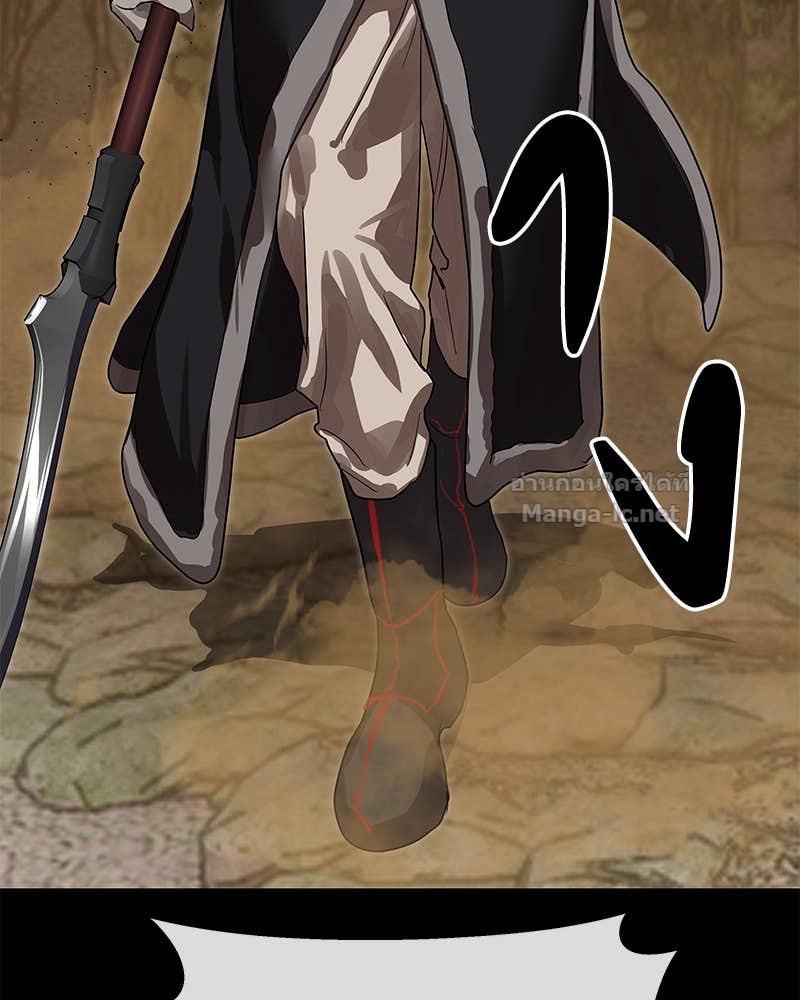 Doujin-Lc- อ่าน โดจิน มังฮวา เกาหลี ญี่ปุ่น จีน แปลไทย ข้าราชการพิเศษ ตอนที่ 1 2 3 4 5 6 7 8 9 10 11 12 13 14 ฟรี ไม่มีโฆษณา อ่าน โดจิน Manhwa เกาหลี ญี่ปุ่น จีน เรามีครบ คัดมาให้เน้นๆ โดจิน 18+ รับประกันความฟินโดย Doujin Lc