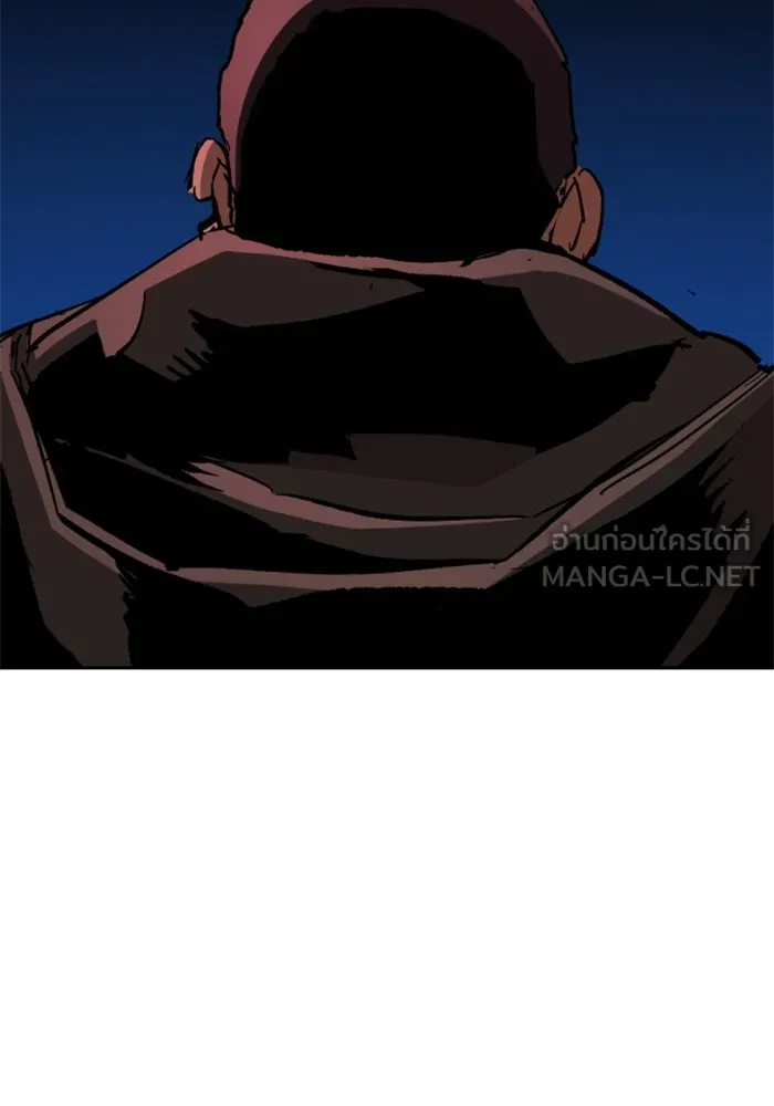 พี่ชายสายบอดี้การ์ด ตอนที่ 138 รูปที่ 90