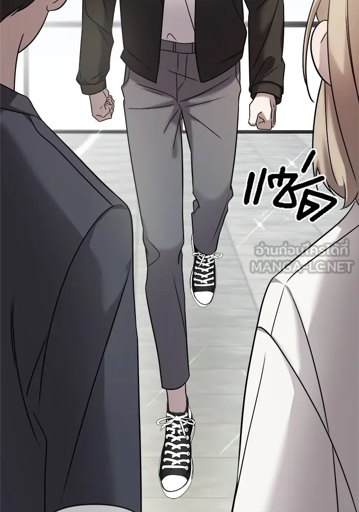 วายร้ายก็อยากมีรัก ตอนที่ 5 รูปที่ 153