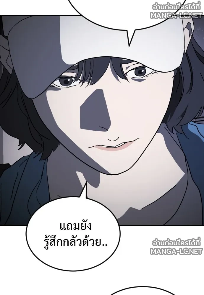 Manga-lc-com อ่านมังงะ อ่านการ์ตูน ออนไลน์ ฟรี วันดีคืนดี โซลก็ ตอนที่ 1 2 3 4 5 6 7 8 9 10 11 12 13 14 ฟรี ไม่มีโฆษณา Manga-lc - อ่าน มังงะ อ่าน การ์ตูน ออนไลน์ อ่านมังงะ ฟรี
