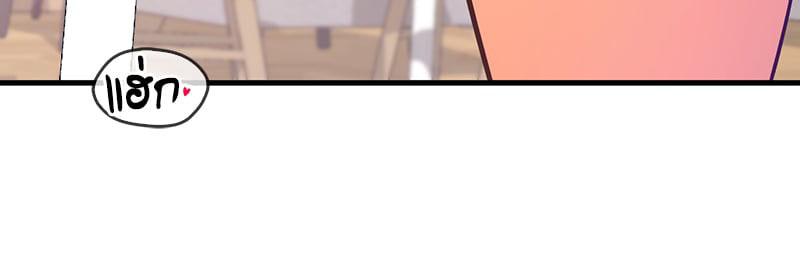 Doujin-Lc- อ่าน โดจิน มังฮวา เกาหลี ญี่ปุ่น จีน แปลไทย Playing On Hard Mode ตอนที่ 1 2 3 4 5 6 7 8 9 10 11 12 13 14 ฟรี ไม่มีโฆษณา อ่าน โดจิน Manhwa เกาหลี ญี่ปุ่น จีน เรามีครบ คัดมาให้เน้นๆ โดจิน 18+ รับประกันความฟินโดย  Doujin Lc