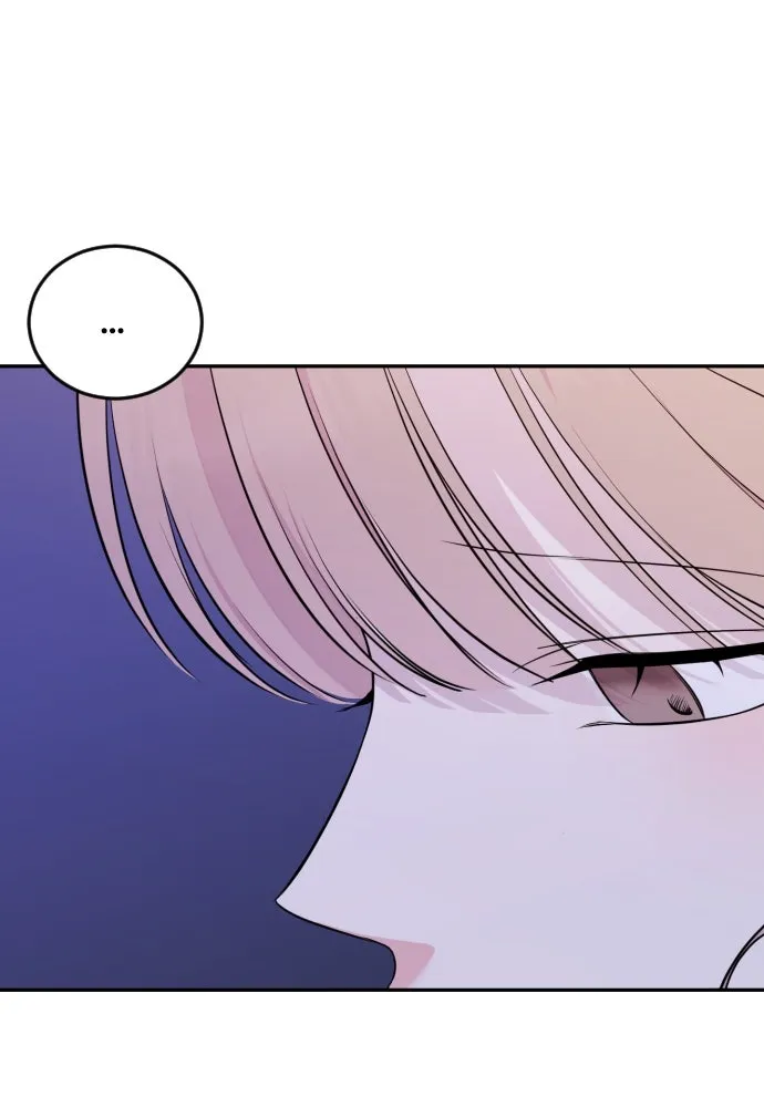 วิธีหนีตายจากนิยายโรคจิต ตอนที่ 3 รูปที่ 97