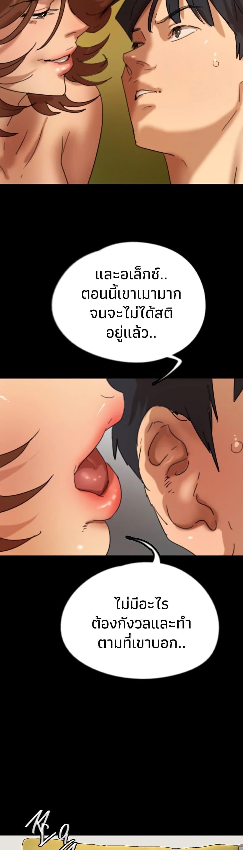 Doujin-Lc- อ่าน โดจิน มังฮวา เกาหลี ญี่ปุ่น จีน แปลไทย Daughters of Benefactors ตอนที่ 1 2 3 4 5 6 7 8 9 10 11 12 13 14 ฟรี ไม่มีโฆษณา อ่าน โดจิน Manhwa เกาหลี ญี่ปุ่น จีน เรามีครบ คัดมาให้เน้นๆ โดจิน 18+ รับประกันความฟินโดย  Doujin Lc