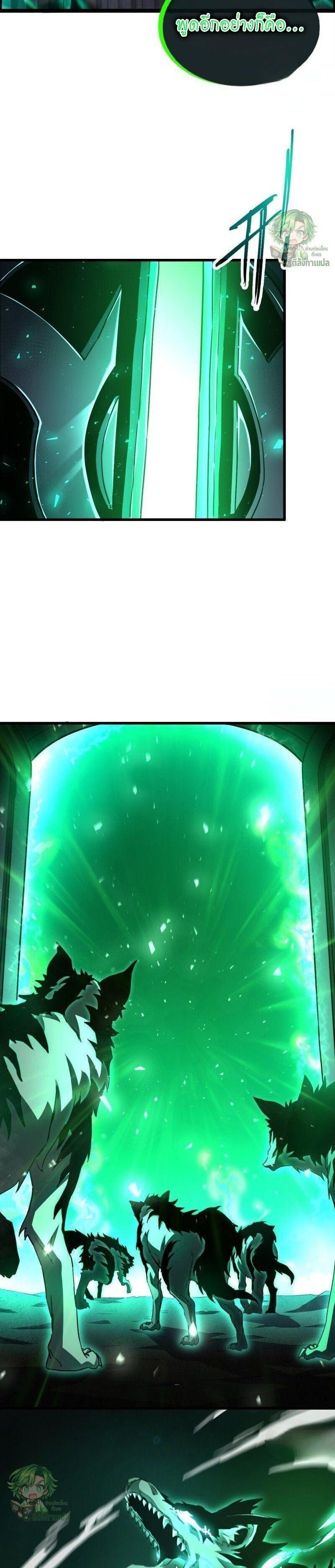 Manga-lc-com อ่านมังงะ อ่านการ์ตูน ออนไลน์ ฟรี Lord of Summons! Sudden Mutation ตอนที่ 1 2 3 4 5 6 7 8 9 10 11 12 13 14 ฟรี ไม่มีโฆษณา Manga-lc - อ่าน มังงะ อ่าน การ์ตูน ออนไลน์ อ่านมังงะ ฟรี