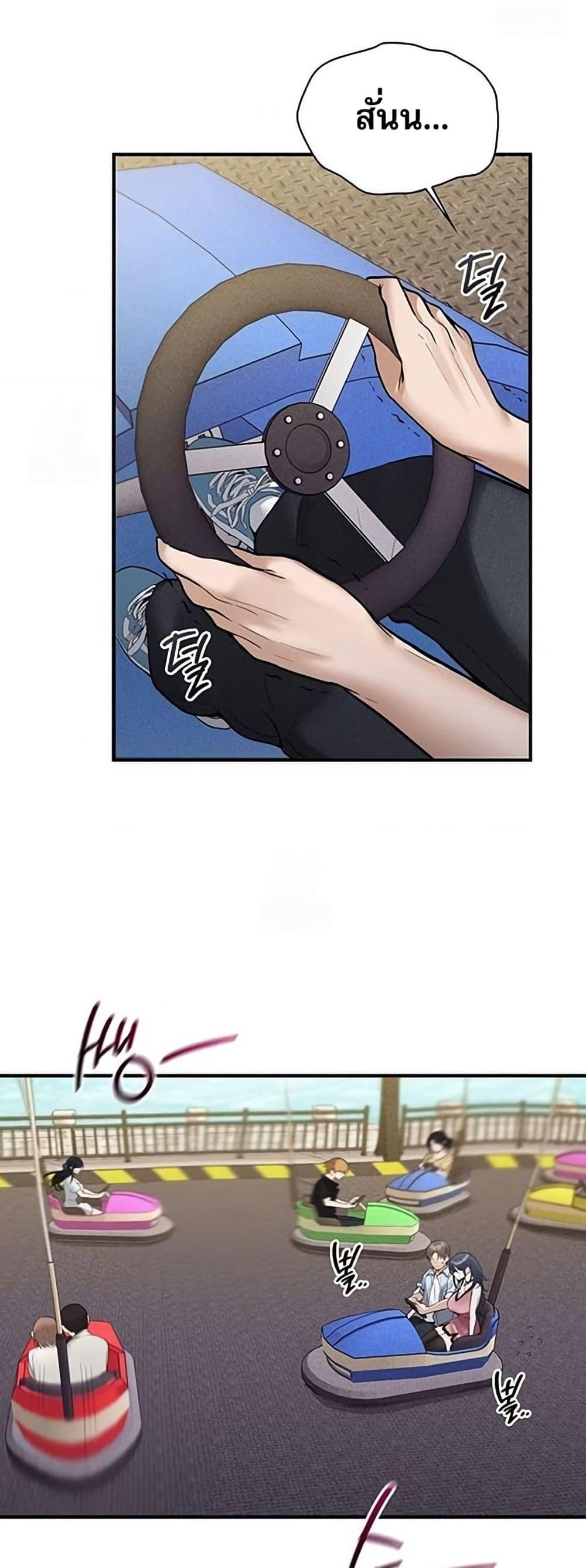Doujin-Lc- อ่าน โดจิน มังฮวา เกาหลี ญี่ปุ่น จีน แปลไทย PC Cafe Goddess ตอนที่ 1 2 3 4 5 6 7 8 9 10 11 12 13 14 ฟรี ไม่มีโฆษณา อ่าน โดจิน Manhwa เกาหลี ญี่ปุ่น จีน เรามีครบ คัดมาให้เน้นๆ โดจิน 18+ รับประกันความฟินโดย  Doujin Lc