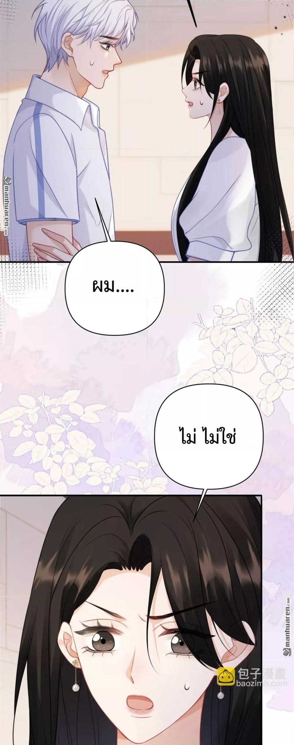 Manga-lc-com อ่านมังงะ อ่านการ์ตูน ออนไลน์ ฟรี ItTurnsOutYo ตอนที่ 1 2 3 4 5 6 7 8 9 10 11 12 13 14 ฟรี ไม่มีโฆษณา Manga-lc - อ่าน มังงะ อ่าน การ์ตูน ออนไลน์ อ่านมังงะ ฟรี