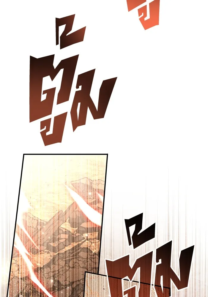 ฮีลเลอร์ตัวพ่อขอฟาดเรียบ ตอนที่ 24 รูปที่ 43