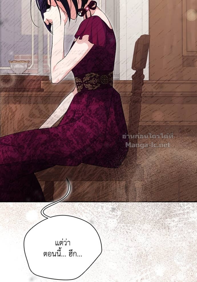 Doujin-Lc- อ่าน โดจิน มังฮวา เกาหลี ญี่ปุ่น จีน แปลไทย คิดว่าการบิดเบือนต้นฉบับ มันทำได้ง่าย ๆ หรือไง ตอนที่ 1 2 3 4 5 6 7 8 9 10 11 12 13 14 ฟรี ไม่มีโฆษณา อ่าน โดจิน Manhwa เกาหลี ญี่ปุ่น จีน เรามีครบ คัดมาให้เน้นๆ โดจิน 18+ รับประกันความฟินโดย Doujin Lc