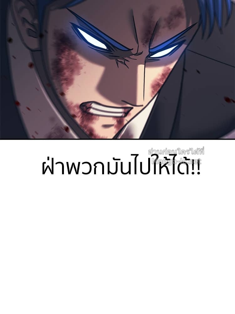 Doujin-Lc- อ่าน โดจิน มังฮวา เกาหลี ญี่ปุ่น จีน แปลไทย โคตรแกร่ง ตอนที่ 1 2 3 4 5 6 7 8 9 10 11 12 13 14 ฟรี ไม่มีโฆษณา อ่าน โดจิน Manhwa เกาหลี ญี่ปุ่น จีน เรามีครบ คัดมาให้เน้นๆ โดจิน 18+ รับประกันความฟินโดย Doujin Lc