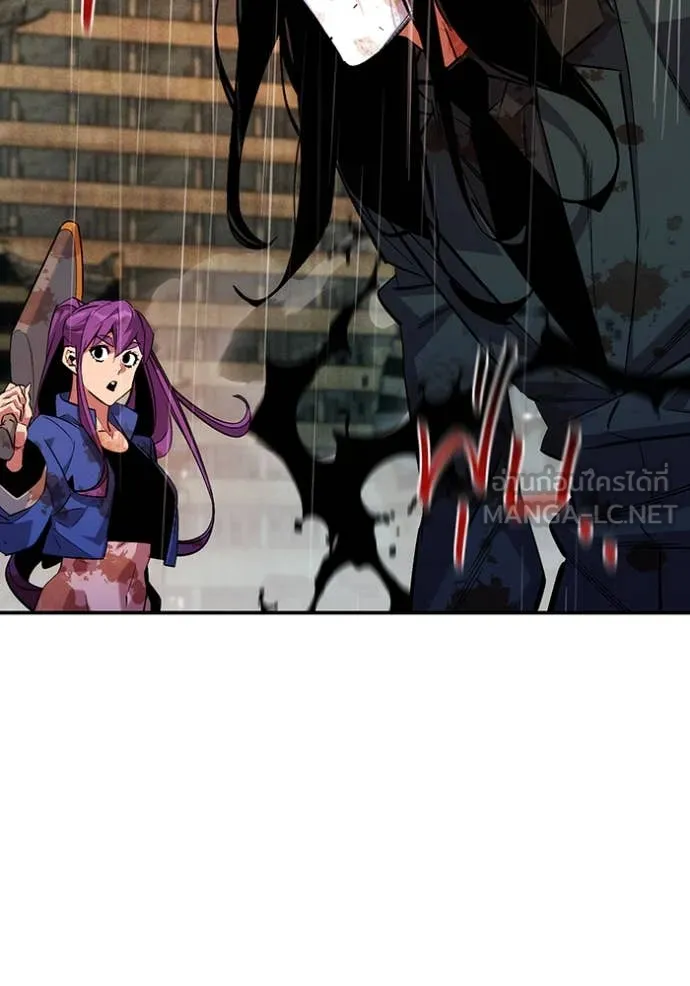แยกร่าง ล่าอัตโนมัติ ตอนที่ 172 รูปที่ 100