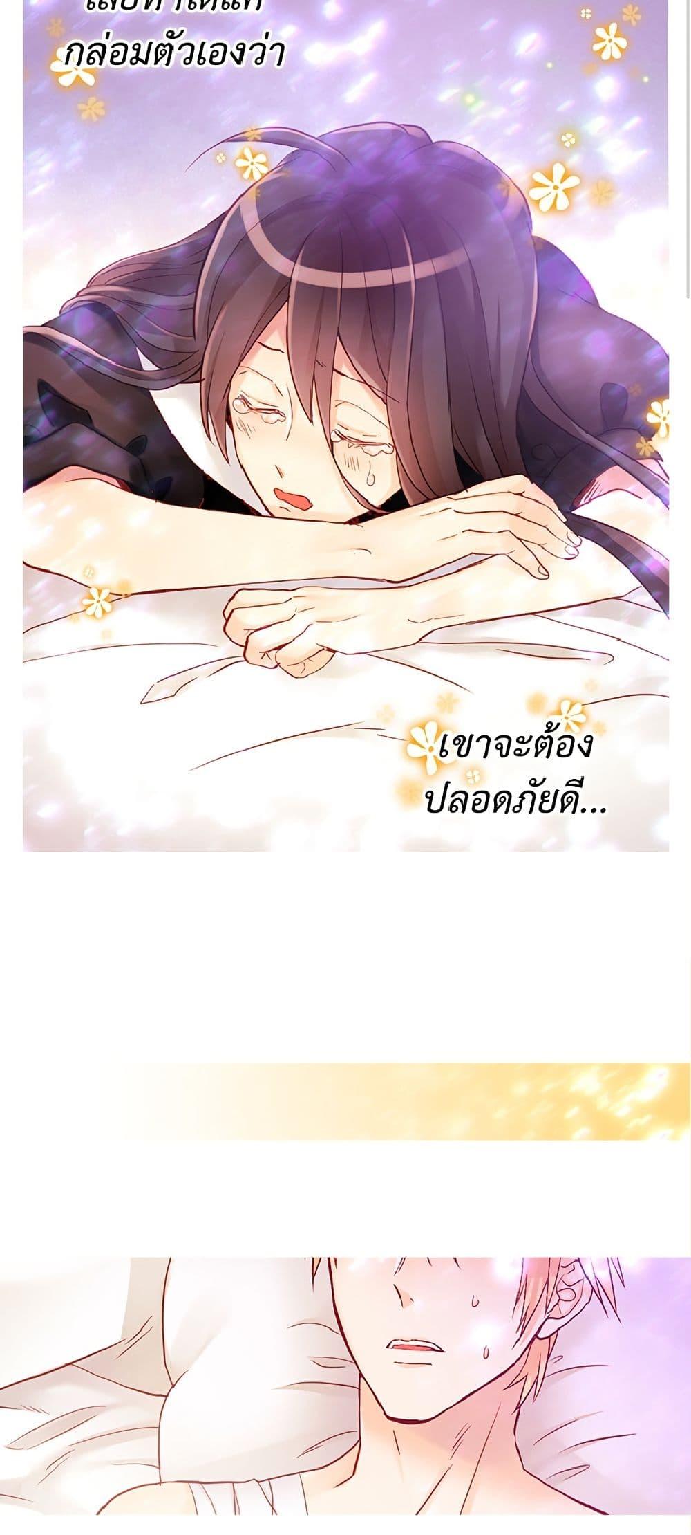 Manga-lc-com อ่านมังงะ อ่านการ์ตูน ออนไลน์ ฟรี Isekai Empress ตอนที่ 1 2 3 4 5 6 7 8 9 10 11 12 13 14 ฟรี ไม่มีโฆษณา Manga-lc - อ่าน มังงะ อ่าน การ์ตูน ออนไลน์ อ่านมังงะ ฟรี