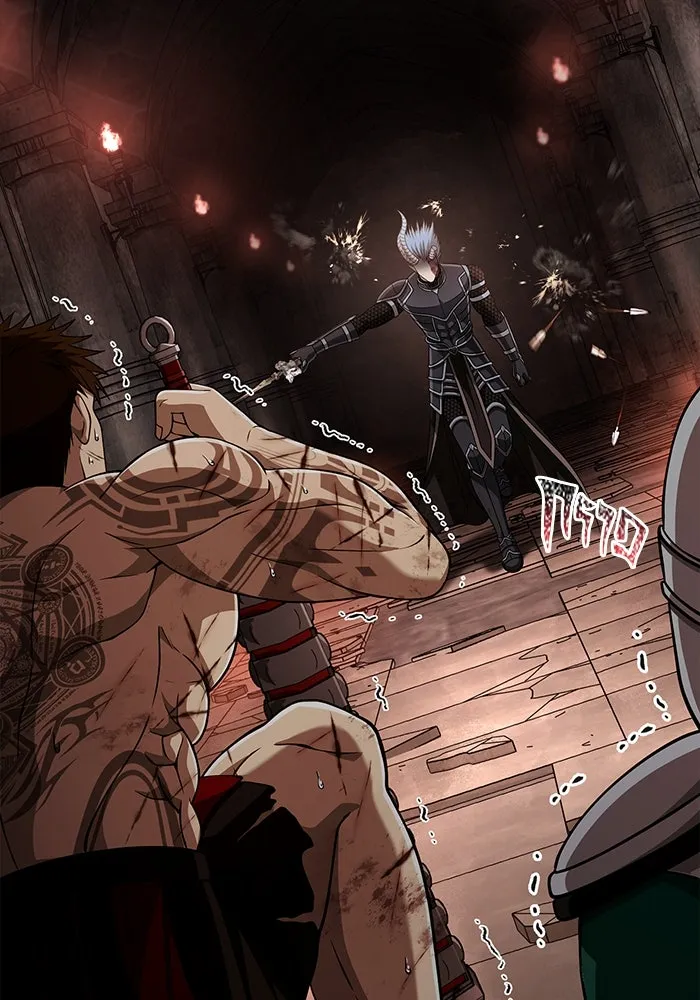 เอาชีวิตรอดในเกมฉบับคนเถื่อน ตอนที่ 94 วิญญาณอ่อนแรง รูปที่ 199