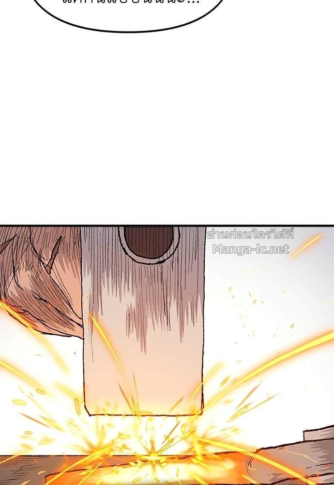 Doujin-Lc- อ่าน โดจิน มังฮวา เกาหลี ญี่ปุ่น จีน แปลไทย สารสุดท้ายจากโครงกระดูก ตอนที่ 1 2 3 4 5 6 7 8 9 10 11 12 13 14 ฟรี ไม่มีโฆษณา อ่าน โดจิน Manhwa เกาหลี ญี่ปุ่น จีน เรามีครบ คัดมาให้เน้นๆ โดจิน 18+ รับประกันความฟินโดย Doujin Lc