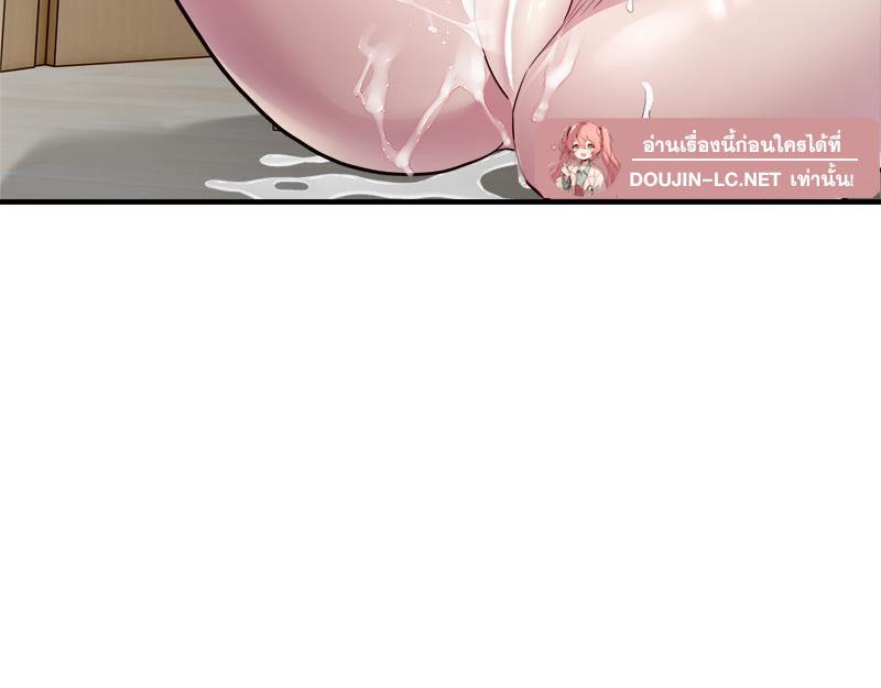 Doujin-Lc- อ่าน โดจิน มังฮวา เกาหลี ญี่ปุ่น จีน แปลไทย Taxi ตอนที่ 1 2 3 4 5 6 7 8 9 10 11 12 13 14 ฟรี ไม่มีโฆษณา อ่าน โดจิน Manhwa เกาหลี ญี่ปุ่น จีน เรามีครบ คัดมาให้เน้นๆ โดจิน 18+ รับประกันความฟินโดย  Doujin Lc