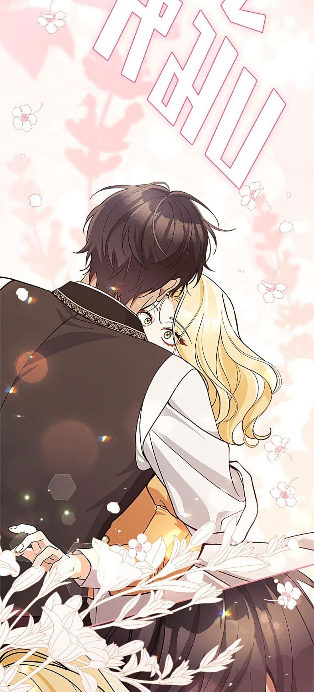 Manga-lc-com อ่านมังงะ อ่านการ์ตูน ออนไลน์ ฟรี Please Don’t Come To The Villainess’ Stationery Store! ตอนที่ 1 2 3 4 5 6 7 8 9 10 11 12 13 14 ฟรี ไม่มีโฆษณา Manga-lc - อ่าน มังงะ อ่าน การ์ตูน ออนไลน์ อ่านมังงะ ฟรี