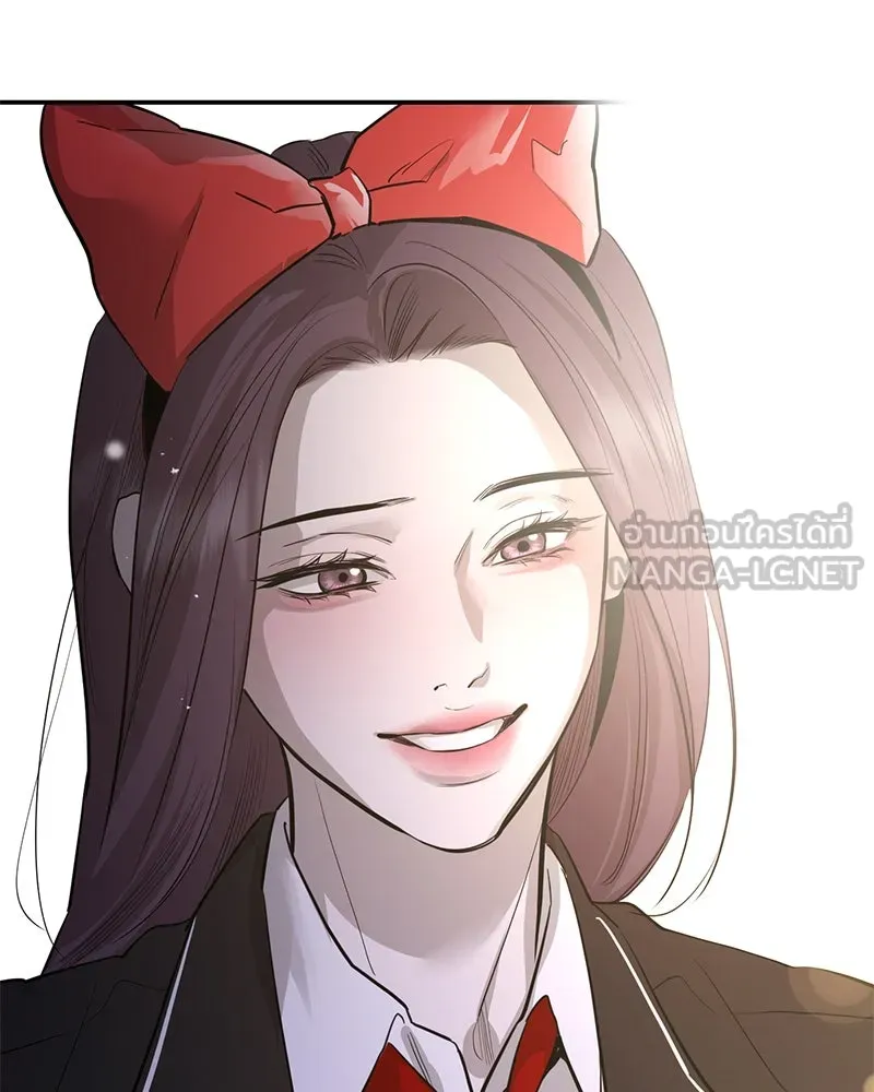 ตำนานเทพธิดาตกสวรรค์ ตอนที่ 72 รูปที่ 3