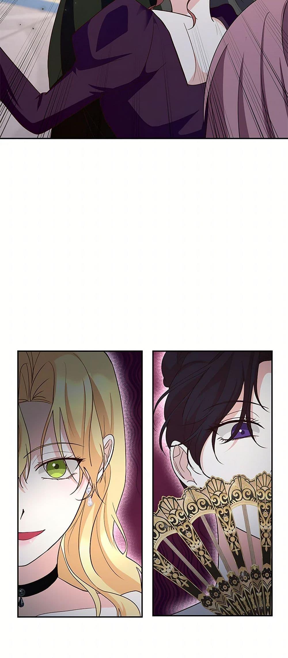 Manga-lc-com อ่านมังงะ อ่านการ์ตูน ออนไลน์ ฟรี Once Married ตอนที่ 1 2 3 4 5 6 7 8 9 10 11 12 13 14 ฟรี ไม่มีโฆษณา Manga-lc - อ่าน มังงะ อ่าน การ์ตูน ออนไลน์ อ่านมังงะ ฟรี
