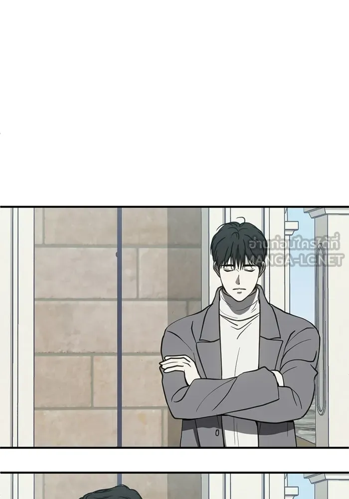 ชีวิตรักฉบับเดจาวู ตอนที่ 76 รูปที่ 54