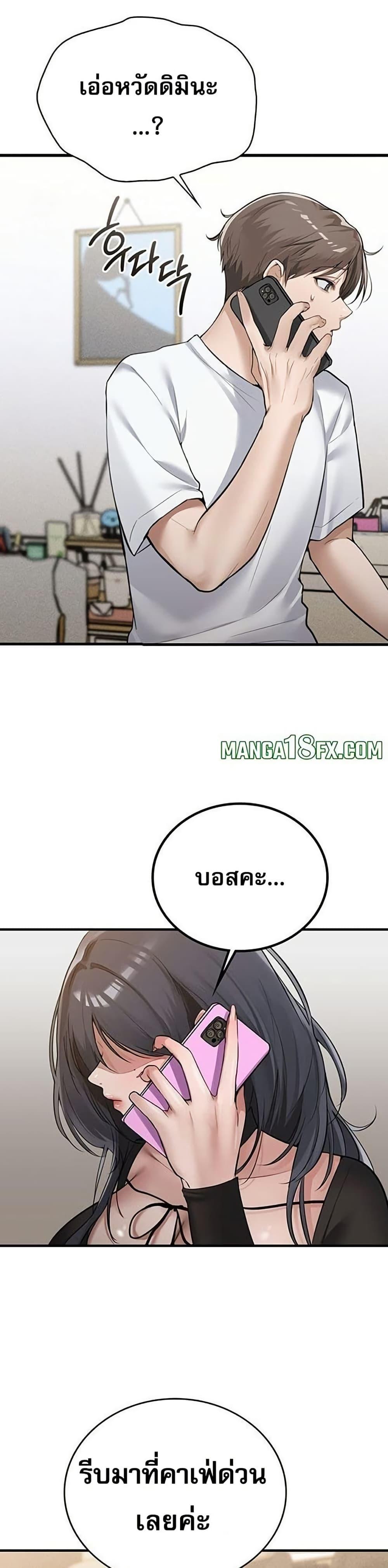 Doujin-Lc- อ่าน โดจิน มังฮวา เกาหลี ญี่ปุ่น จีน แปลไทย PC Cafe Goddess ตอนที่ 1 2 3 4 5 6 7 8 9 10 11 12 13 14 ฟรี ไม่มีโฆษณา อ่าน โดจิน Manhwa เกาหลี ญี่ปุ่น จีน เรามีครบ คัดมาให้เน้นๆ โดจิน 18+ รับประกันความฟินโดย  Doujin Lc