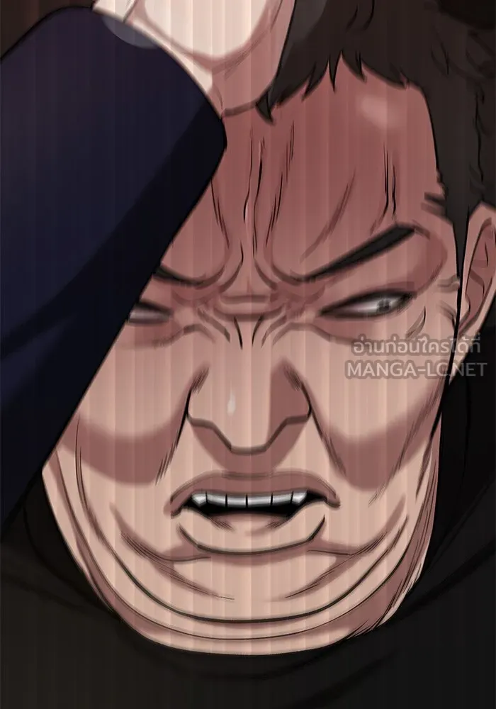 เลวฟาดเลว ตอนที่ 29 รูปที่ 96
