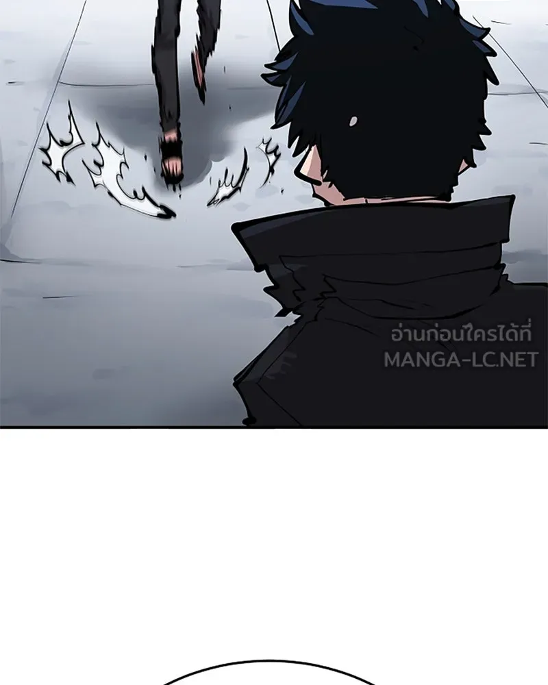 Player ตอนที่ 110 รูปที่ 105